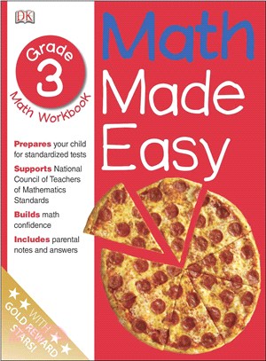 Math Made Easy ─ Grade 3