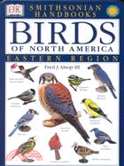 Birds of North America ─ Eastern Region