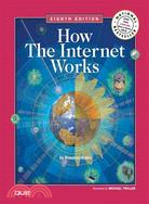 How the Internet Works