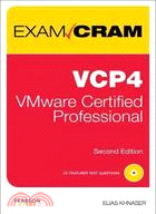 VCP4 Exam Cram: VMware Certified Professional