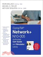 Comptia Network+ N10-005 Authorized Certification Guide / Simulator Library