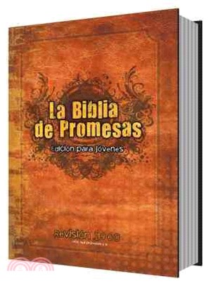 La biblia de promesas / Youth Promise Bible ― Rv 1960