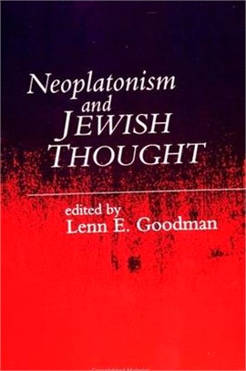 Neoplatonism and Jewish Thought ― International Society for Neoplatonic Studies
