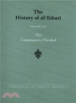 The History of Al-Tabari ― Community Divided