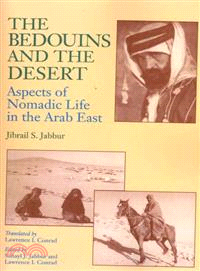 The Bedouins and the Desert