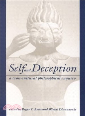 Self and Deception ― A Cross-Cultural Philosophical Enquiry