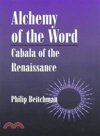 Alchemy of the Word