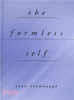 The Formless Self