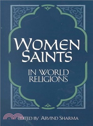 Women Saints in World Religions