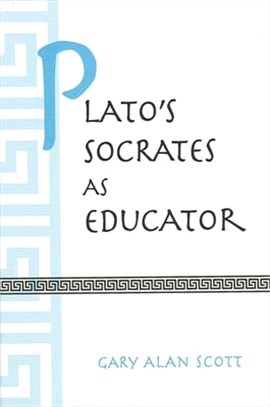 Plato's Socrates As Educator