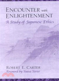 Encounter With Enlightenment