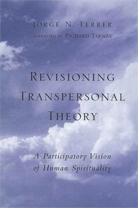 Revisioning Transpersonal Theory ― A Participartory Vision of Human Spirituality