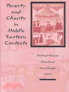 Poverty and Charity in Middle Eastern Contexts