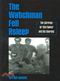 The Watchman Fell Asleep ─ The Surprise Of Yom Kippur And Its Sources