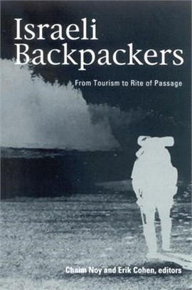 Israeli Backpackers ― A View From Afar