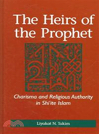 The Heirs of the Prophet