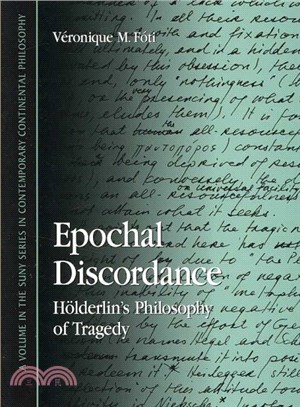 Epochal Discordance ― H?千erlin's Philosophy of Tragedy