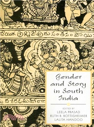 Gender and Story in South India