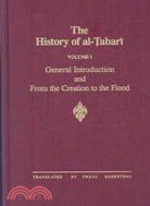 The History of Al-tabari: Includes Index