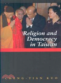 Religion And Democracy In Taiwan