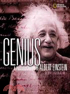 Genius ─ A Photobiography Of Albert Einstein