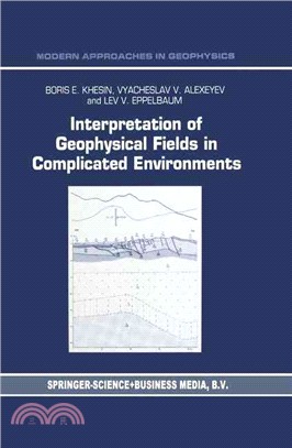 Interpretation of Geophysical Fields in Complicated Environments