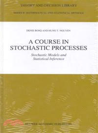 A Course in Stochastic Processes ― Stochastic Models and Statistical Inference