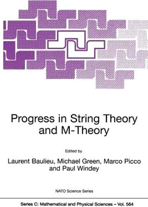 Progress in String Theory and M-Theory