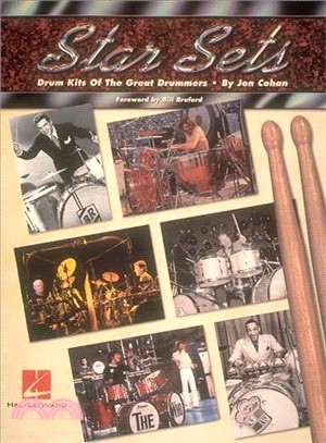 Star Sets ─ Drum Kits of the Great Drummers