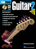 Electric Or Acoustic Guitar 2