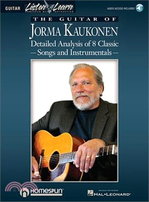 The Guitar of Jorma Kaukonen ─ Detailed Analysis of 8 Classic Songs and Instrumentals