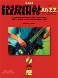 Essential Elements for Jazz Ensemble ─ Bass
