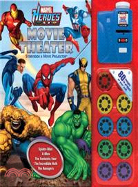 Marvel Heroes Movie Theater