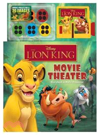 Disney the Lion King Movie Theater