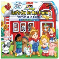 Lets Go to the Farm/Vamos a La Granja