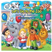 Let' Go to the Zoo / Vamos al zoologico