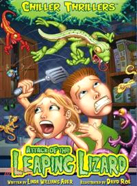 Attack of the Leaping Lizards
