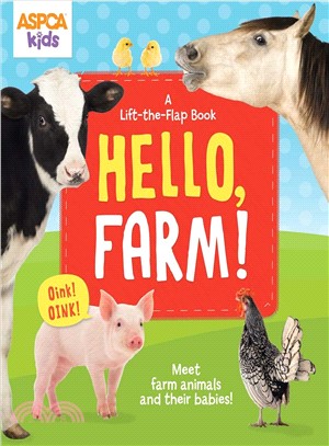 Hello, Farm!