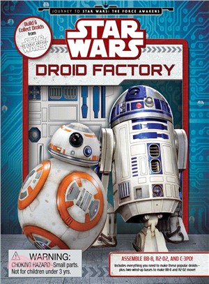 Droid Factory