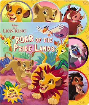 Roar of the pride lands /