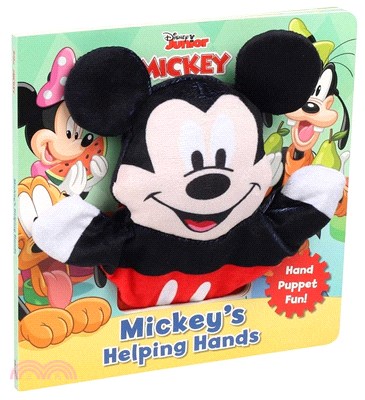 Disney Mickey Mouse Clubhouse: Mickey's Helping Hands