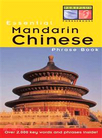 ESSENTIAL MANDARIN CHINESE PHRASE BOOK