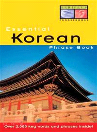 ESSENTIAL KOREAN PHRASE BOOK