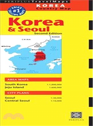 Periplus Travel Maps Korea Country Map ─ Korea & Seoul