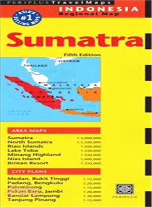 Periplus Travel Maps Sumatra & Medan ─ Indonesia Regional Map