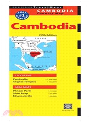 Periplus Travel Map Cambodia