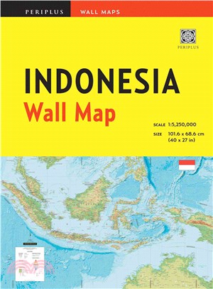 Indonesia Wall Map