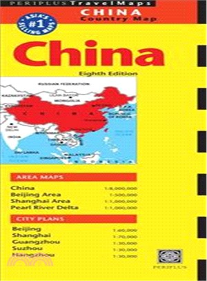 Periplus Travel Maps China ─ Country Map