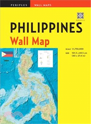 Periplus Philippines Wall Map