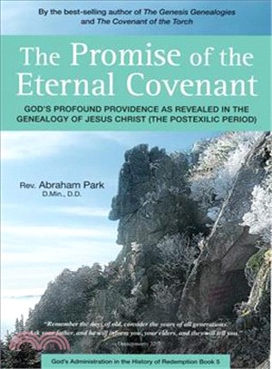 Promise of the Eternal Covenant ─ God's Profound Providence As Revealed in the Genealogy of Jesus Christ - Postexilic Period